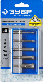 ЗУБР (d 4, 6, 8, 10, 12 мм, Р60), Набор алмазных трубчатых сверл, Профессионал (29850-H5)