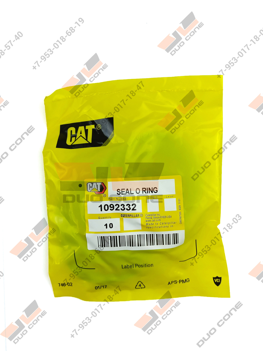 Кольцо O-ring круглого сечения 1092332 Caterpillar