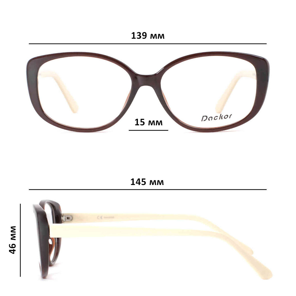 Оправа для очков Dackor 662 Brown