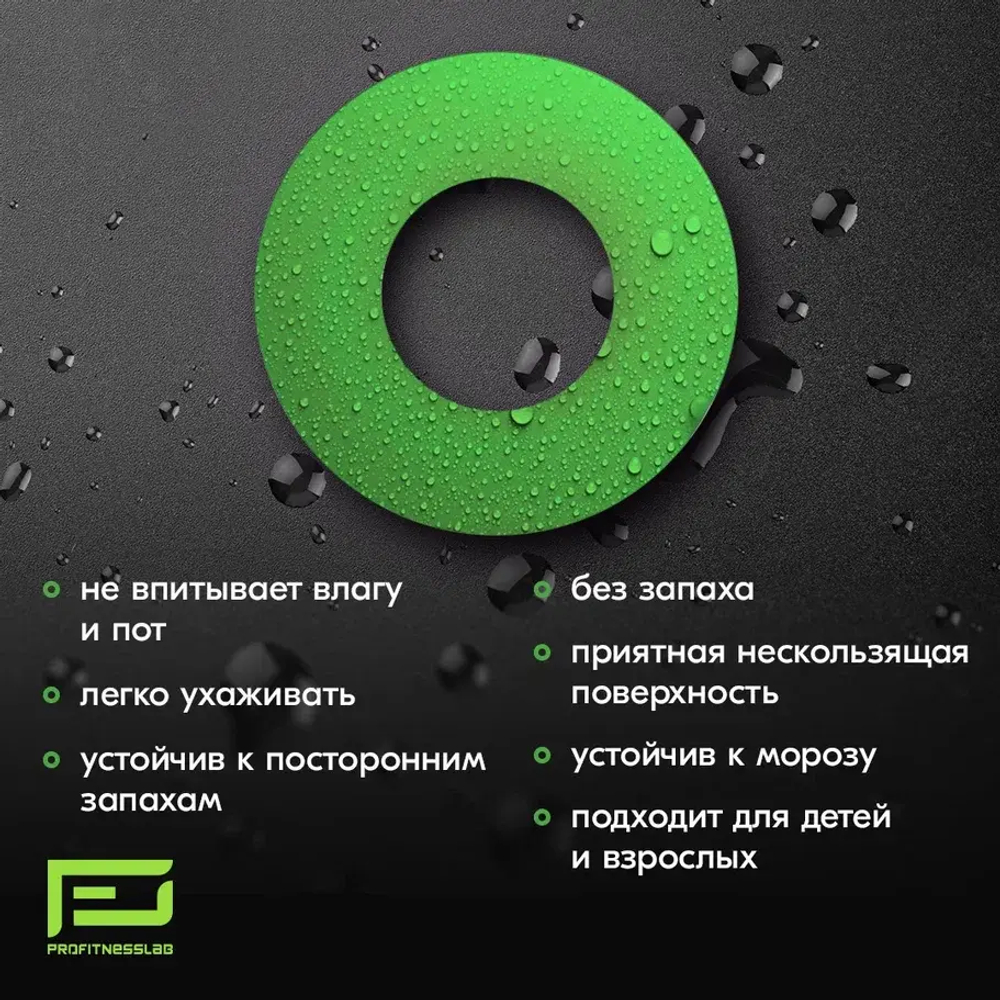 ЭСПАНДЕР КИСТЕВОЙ PROFITNESSLAB 20 КГ