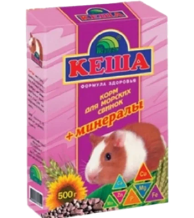 Кеша для морских свинок 500гр. (минералы)