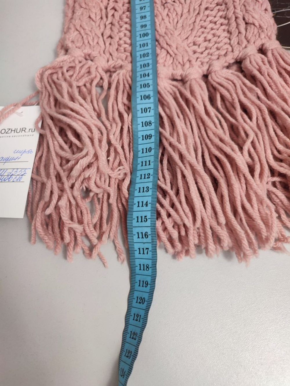 Шарф Fornarina с кисточками, новый