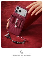 Цепочка для телефона PYNANA MysticBerry