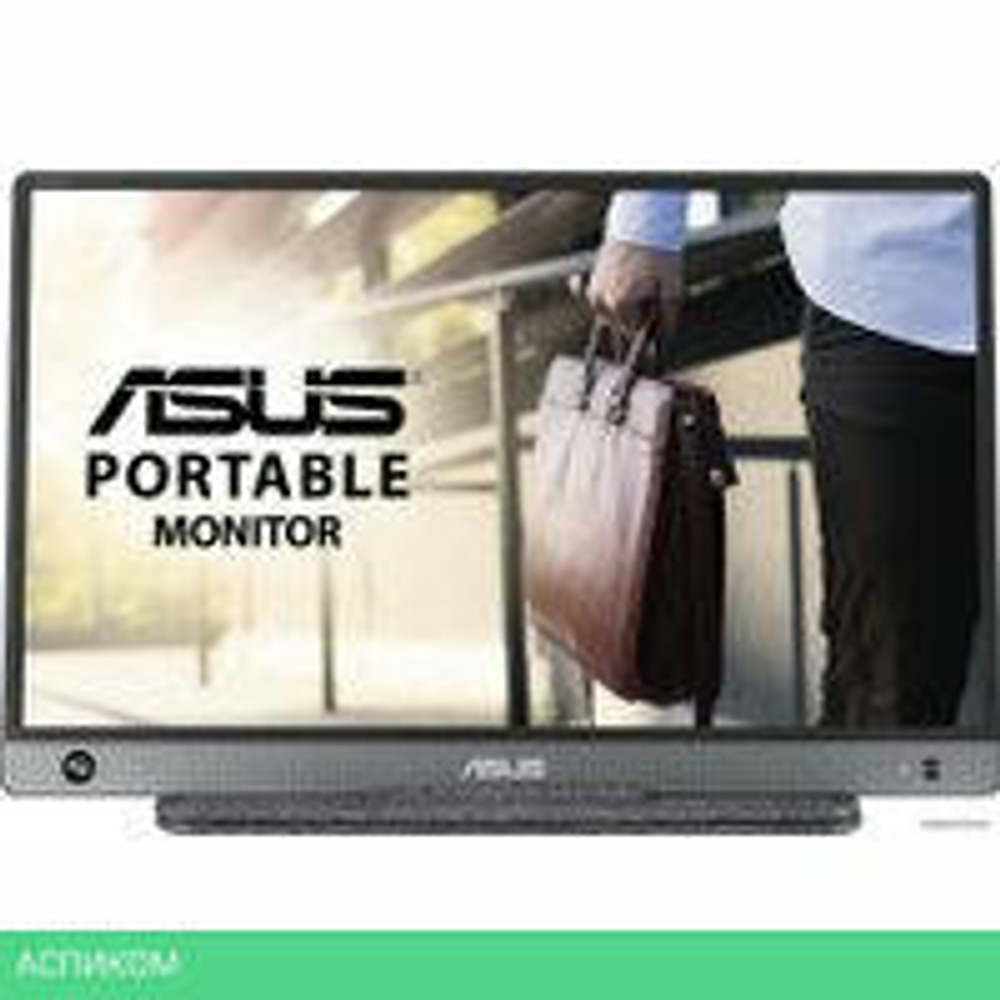 Портативный монитор ASUS ZenScreen MB16AH