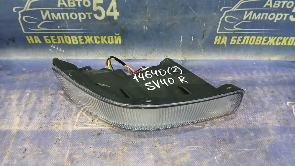 Туманка правая TOYOTA CAMRY 1994-1998