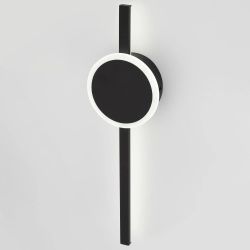 Citilux Стиг CL203301 Бра светодиодное с выключателем Чёрное