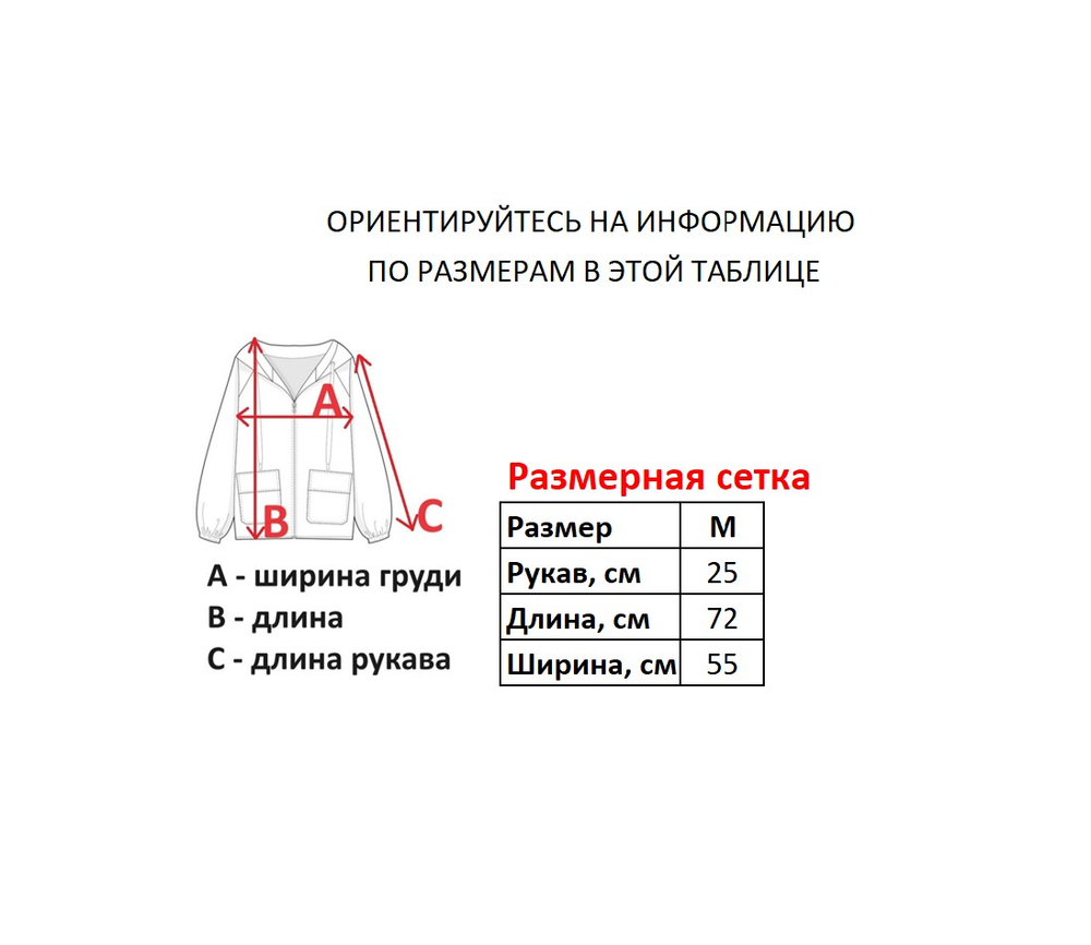 Футболка Ecko Unltd
