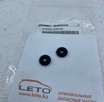 Заглушка 47255-52010 4725552010