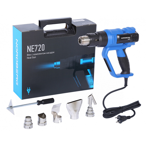 NORDBERG (NE720) Фен с ЖК-экраном, 6 насадок, в кейсе, 50-650 °С, 2000 Вт