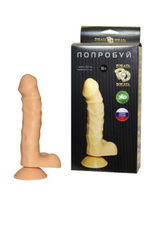 Фаллоимитатор рельефный на присоске 18 см (Цвет: телесный)