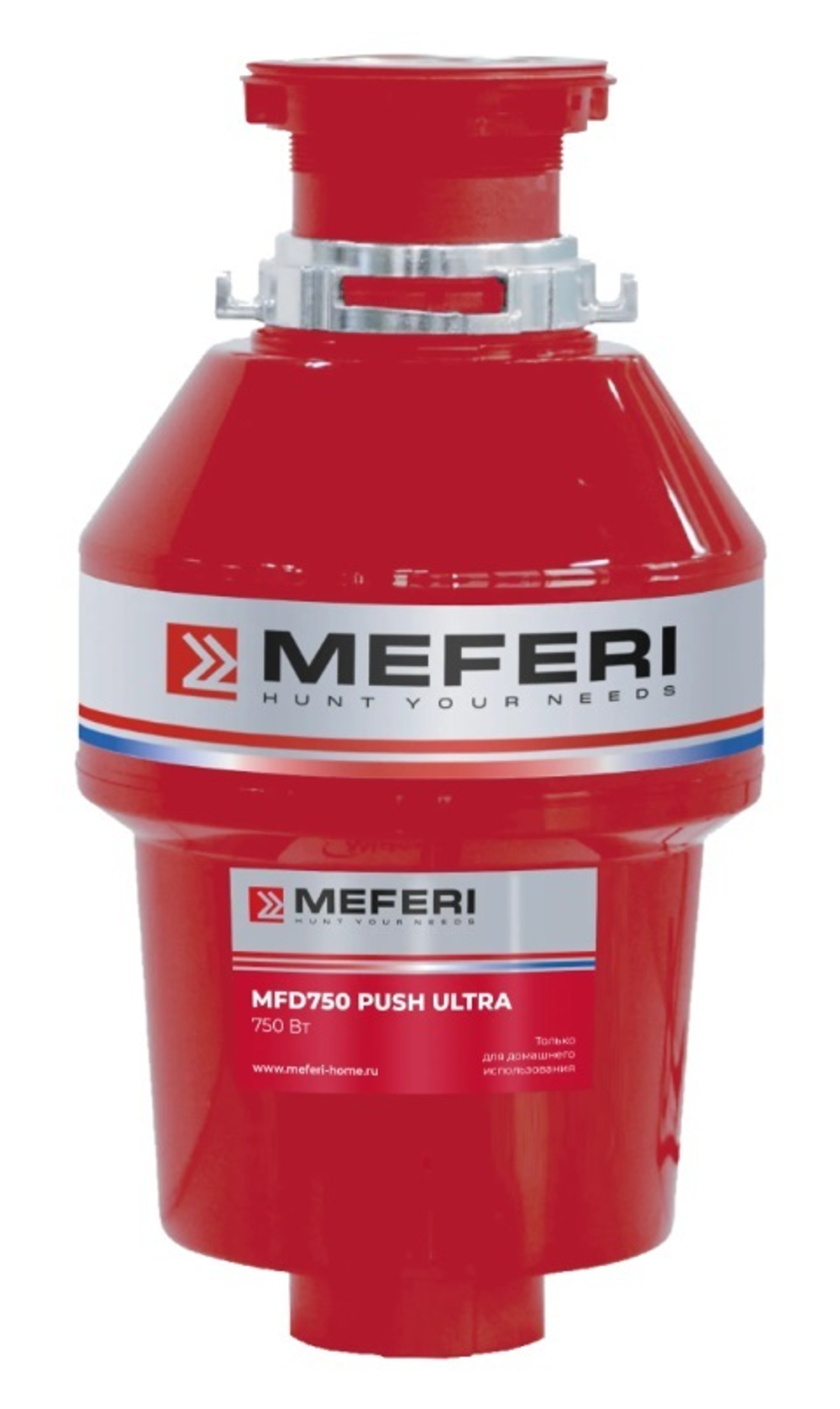 Meferi MFD750 PUSH ULTRA