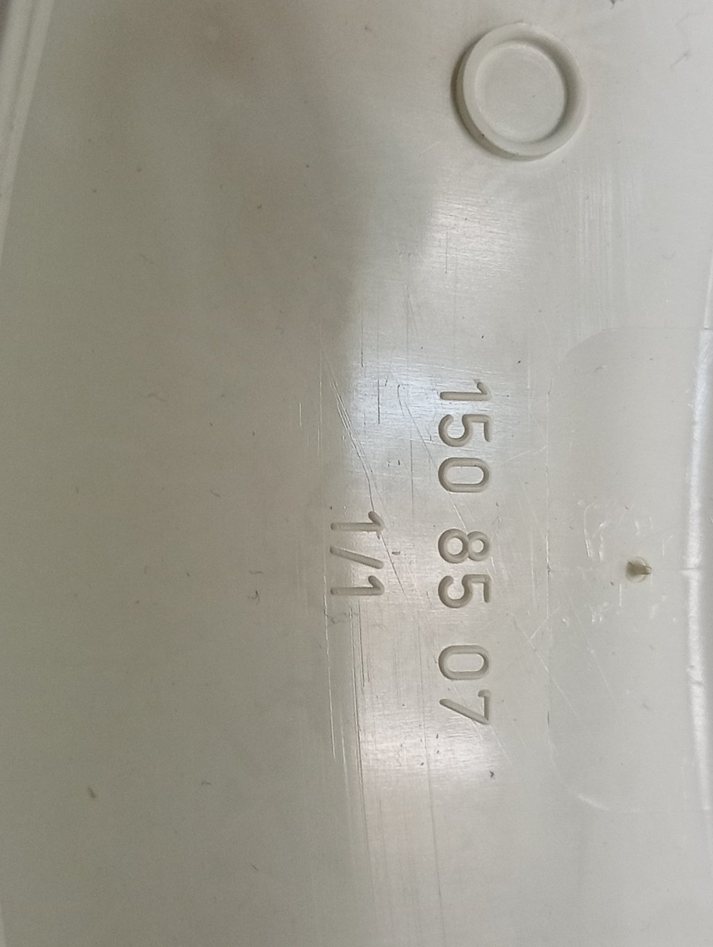 FCS800C кт34 Внешнее обрамление для стиральной машины AEG 1508507009 б/у