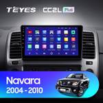 Teyes CC2L Plus 9" для Nissan Navara D40 2004-2010
