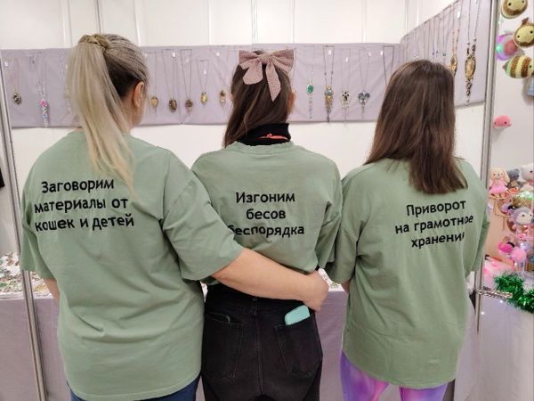 Блогерам и крупным аккаунтам