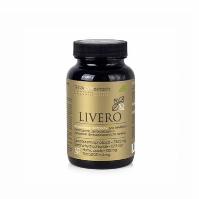 Корректор здоровья, LIVERO, 120кап, Сиб-Крук