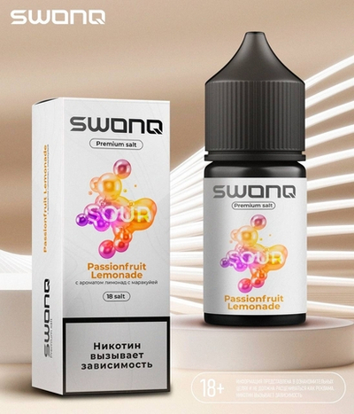SWONQ SOUR 30мл 20 мг