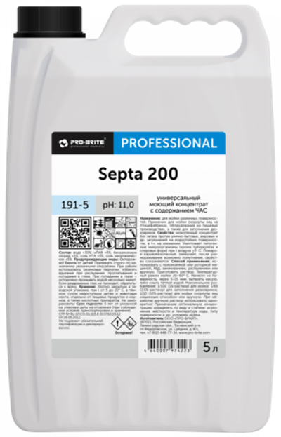 191-5 Septa 200 5л (4шт) Универсальный моющий концентрат с содержанием ЧАС, пищевых производств, дезинфицирующий концентрат.