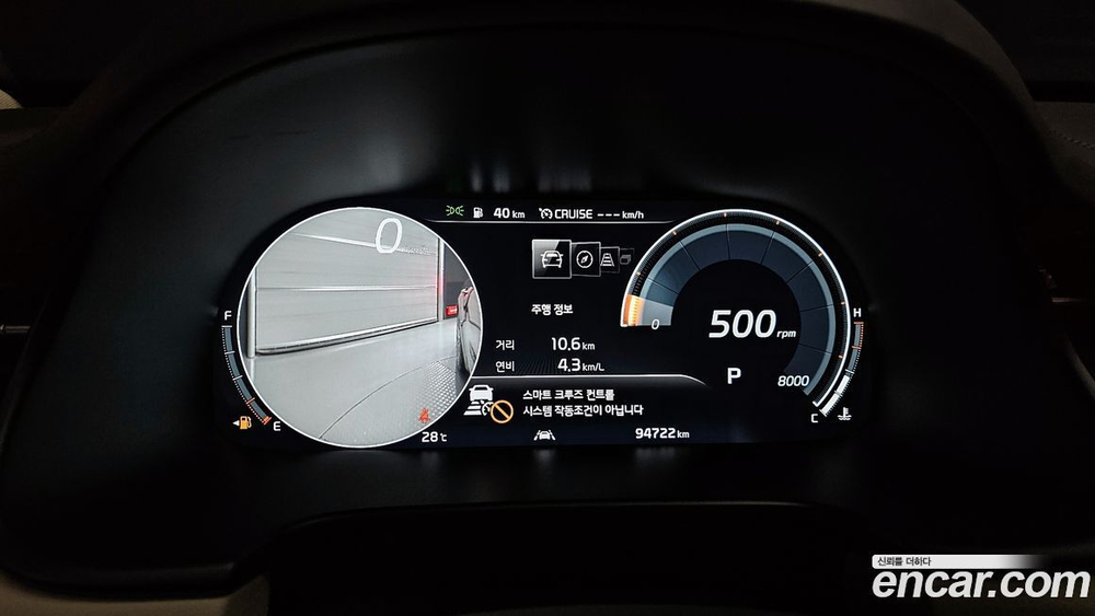 Kia The K9 (Quoris/K900) 3.8 GDI AWD (03.2020)