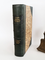 "Записки РГО. Книга VII". В.Н.Латкин "Дневник Василия Николаевича Латкина во время путешествия на Печору в 1840 и 1843 годах"; 2. И.Ф.Бларамберг "Статистическое обозрение П. 1853 г.