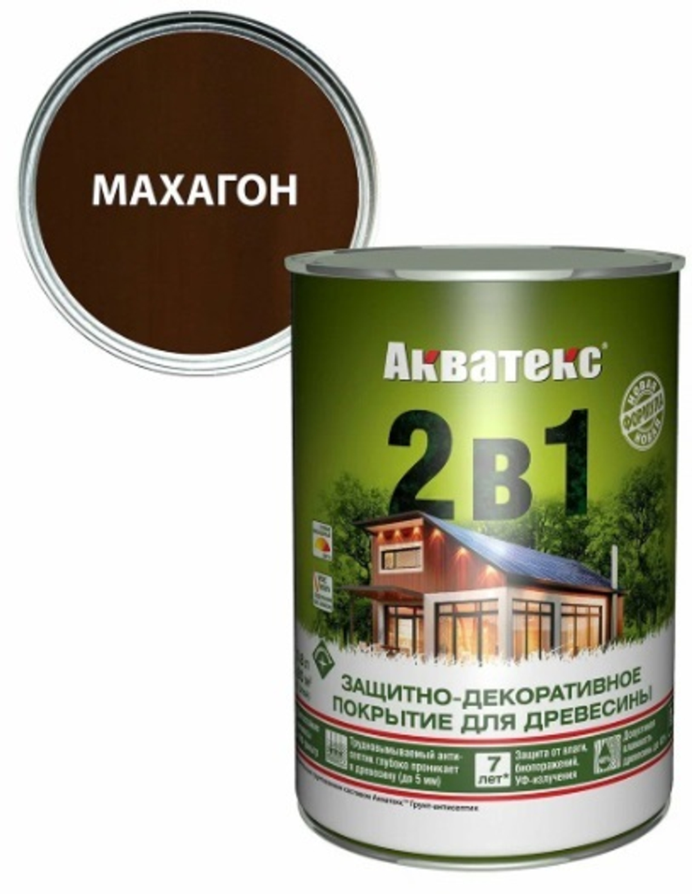 Защитно-декоративное покрытие для дерева АКВАТЕКС 2 в 1, махагон, 0.8 л