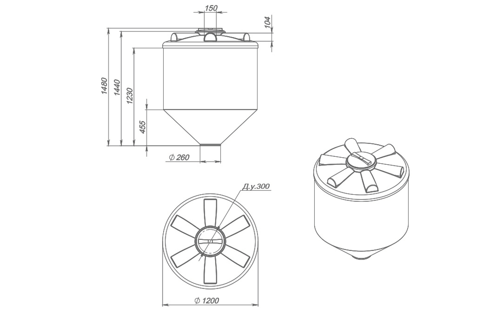 Ёмкость пластиковая пищевая ЭкоПром ФМ 1000 л. конусная (120x120x148см;белый) - арт.555368