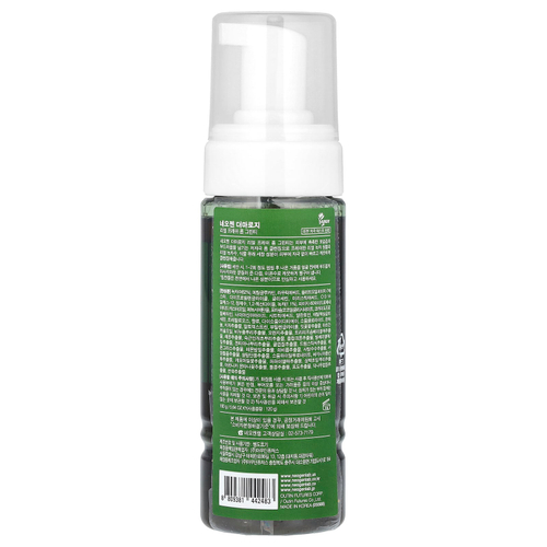Neogen, Real Fresh Foam, зеленый чай, 160 г (5,64 унции)
