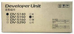 Узел проявки KYOCERA DV-5140Y 302NR93031/302NR93030/302NR93032