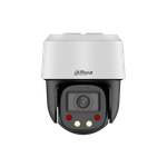 IP-камера Dahua DH-SD2C405NB-GNY-A-PV-S2 4 Мп, поворотная с зум-объективом