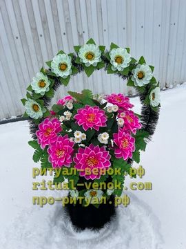 Корзина КЗЛ-16