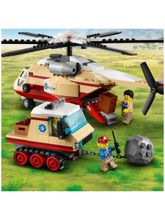 Конструктор LEGO City Stuntz 60302 Операция по спасению зверей