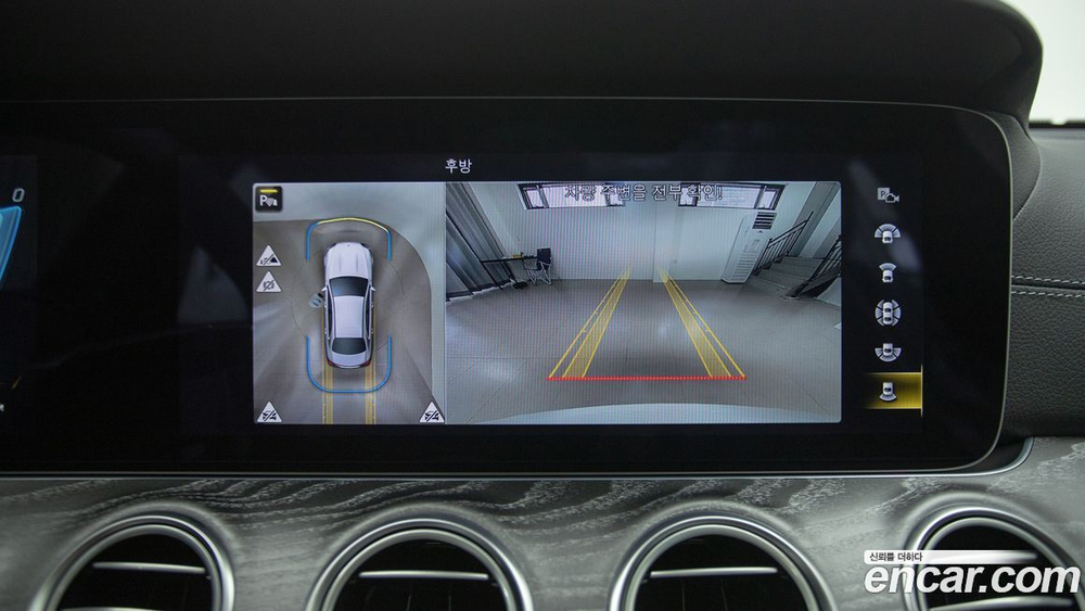 Mercedes-Benz E-Class W213 E53 AMG 4MATIC+ (12.2022)