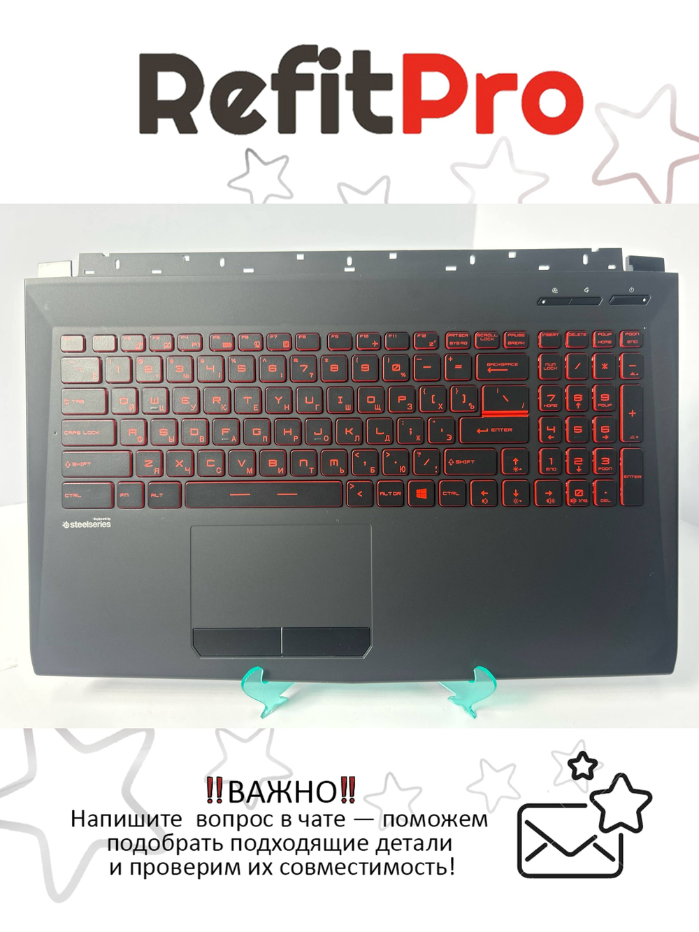 Верхняя панель с клавиатурой для ноутбука MSI GL62M 7 (957-16J99E-C14)