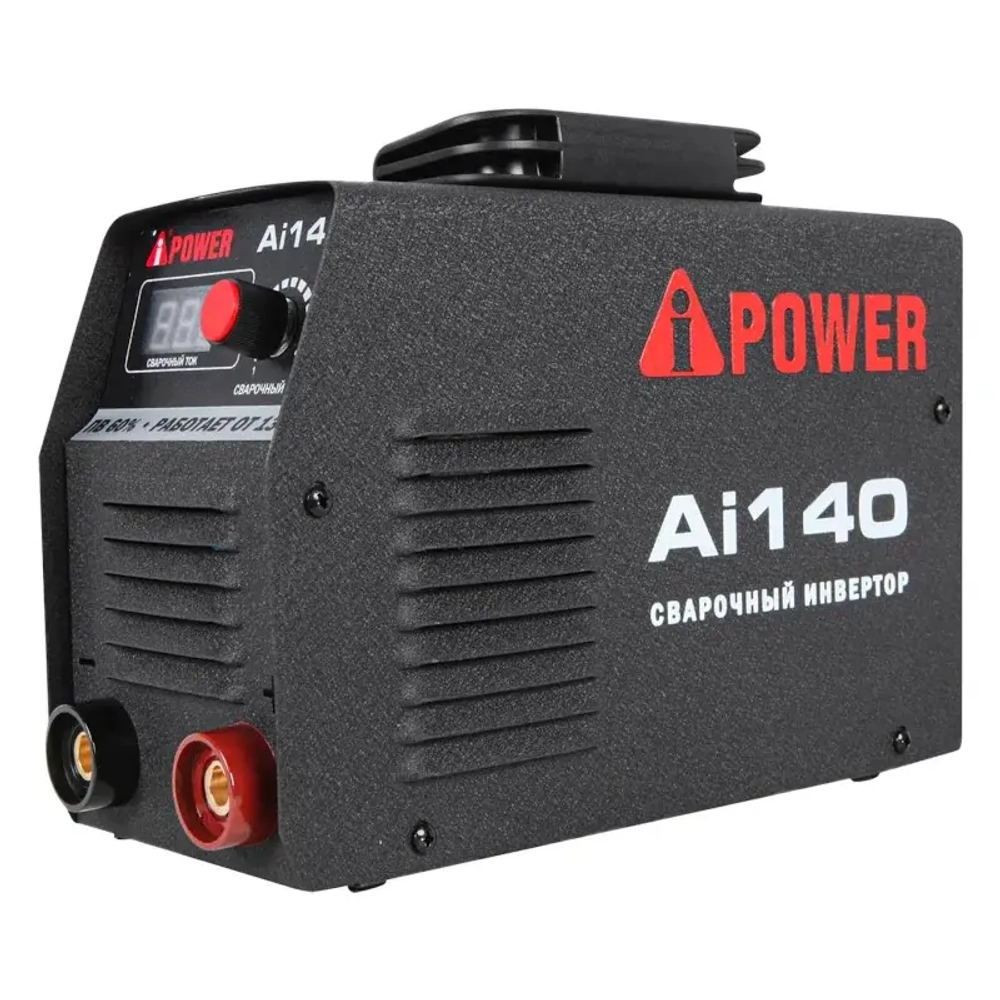 инверторый сварочный аппарат A-iPower Ai140 MMA