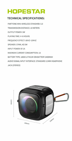 Портативная Колонка Hopestar Party One mini 5 Вт, подсветка (зеленая)