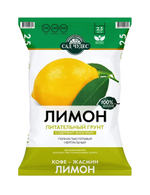 Грунт почвенный питательный САД ЧУДЕС для лимонов 2,5 л