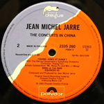 Jean-Michel Jarre / The Concerts In China (2LP)