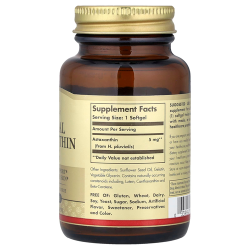Solgar, Натуральный астаксантин, 5 мг, 60 мягких желатиновых капсул
