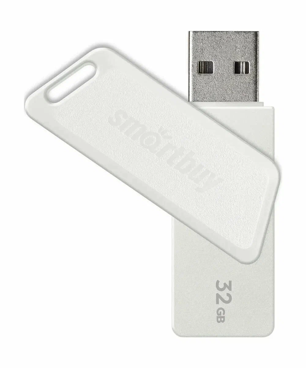 Флешка 32-GB Smartbuy Arcanium White USB 2.0