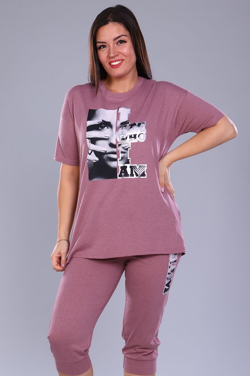 Костюм 42248 Натали (Акция)