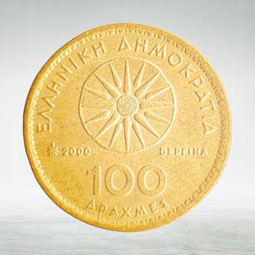 Greece, 100 Drachmes, 2000, VF