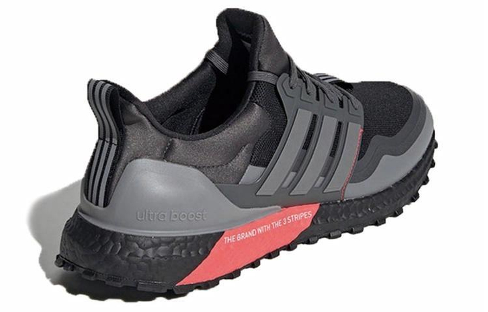 Кроссовки Adidas Ultraboost All Terrain