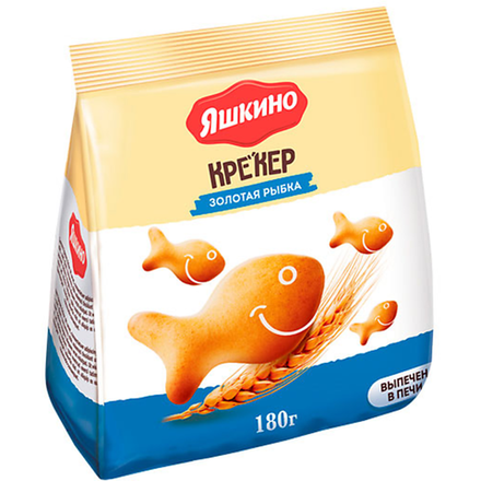 Крекер Золотая рыбка Яшкино 180 гр