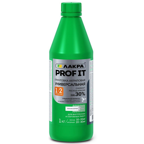Грунт универс.глубок.проникнов.против плесени  1кг PROF IT д/наруж/внутр.р.  (концентрат 1:2) (Лакра)