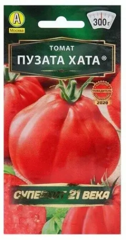 Томат семена  50=