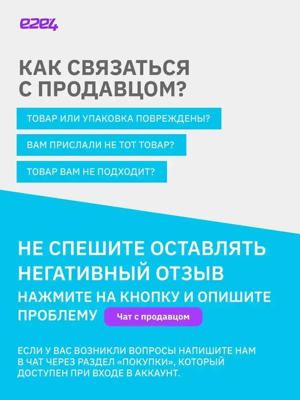 Сетевой фильтр PILOT Mini, 4-розетки, 3м, светло-серый