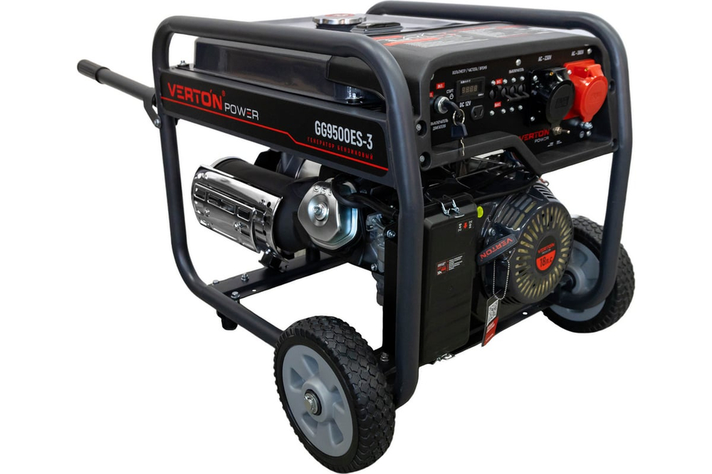Генератор бензиновый VERTON POWER GG9500ES-3
