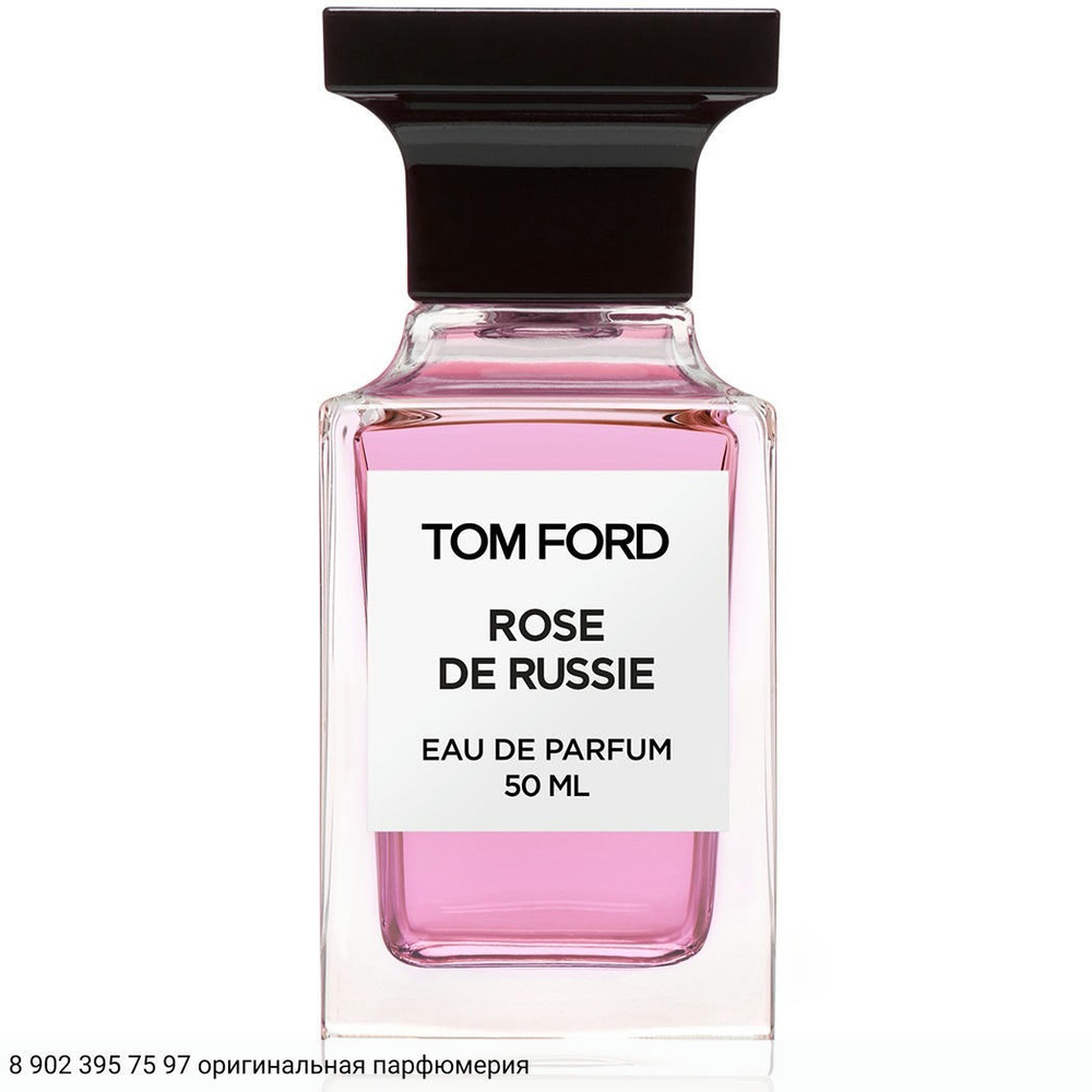 Rose de Russie