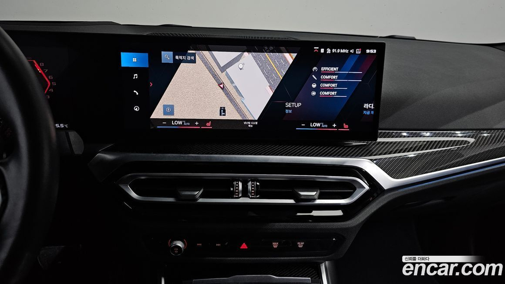 BMW M2 (G87) M2 First Editions (07.2023)