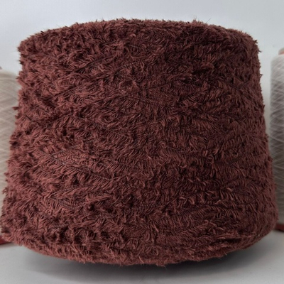 PILU - New Mill; 4% кашемир, 25% меринос, 33% вискоза, 38% п/а; 145м/100гр; col. 128898 цвет: коричневый