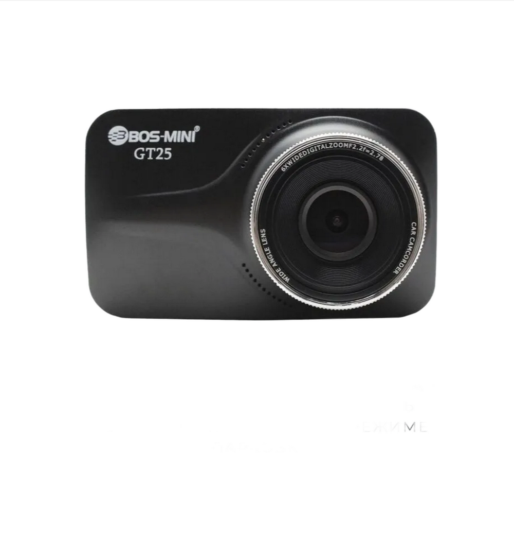 Видеорегистратор автомобильный LCD 3" HD Video Bos-Mini GT25